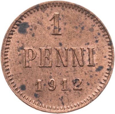 купить 1 пенни (penni) 1912 Российская Финляндия