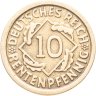 Купить Германия 10 рентенпфеннигов (rentenpfennig) 1924 F