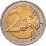 Купить Германия 2 евро 2013 D "50 лет Елисейскому договору о франко-германской дружбе"