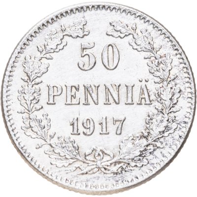 купить 50 пенни (pennia) 1917 S гербовый орёл без корон, Российская Финляндия