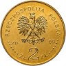 Купить Польша 2 злотых 2009 "Оборона Вестерплатте в сентябре 1939"