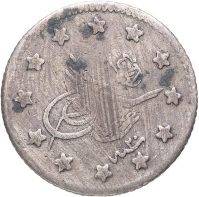 купить Османская империя 1 куруш 1896 (1293 г.Х., 20 год правления)