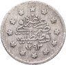 Купить Османская империя 1 куруш 1896 (1293 г.Х., 20 год правления)