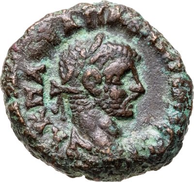 купить Римская империя, провинция Египет, Максимиан Геркулий, 286-305 годы, Тетрадрахма. (Тихе)