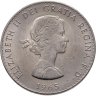 Купить Великобритания 5 шиллингов 1965 "Cэр Уинстон Черчилль"