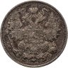 Купить 15 копеек 1916 ВС