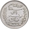 Купить Тунис 1 франк 1916