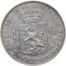 Купить Нидерланды 1 гульден (gulden) 1907
