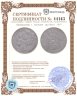 Купить Нидерланды 1 гульден (gulden) 1907