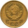 Купить 1 копейка 1945