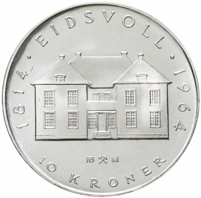 Купить Норвегия 10 крон (kroner) 1964 "150 лет Конституции"