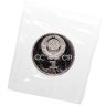 Купить 1 рубль 1985 Proof "40 лет Победы советского народа в Великой Отечественной войне", ( Новодел )  в банковской упаковке