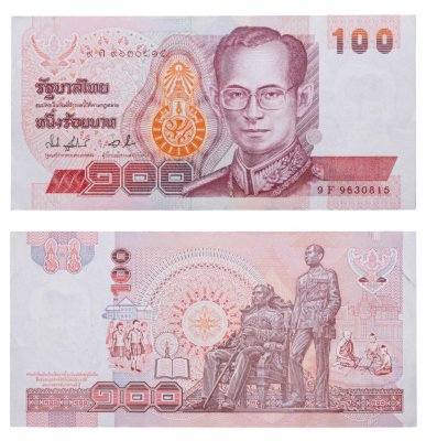 купить Таиланд - 100 бат 1994 "Король Рама V Чулалонгкорн Рама VI Ваджиравуд " P-97 (10 подпись)