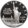 Купить США 1 доллар 1986 "100 лет Статуе Свободы - Остров Эллис" знак монетного двора "S" в капсуле