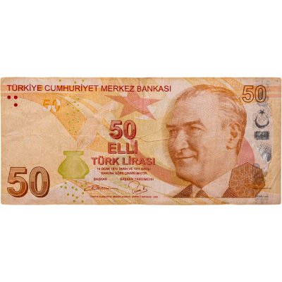 купить Турция 50 лир 2009