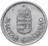 Купить Венгрия 1 пенгё 1941-1944