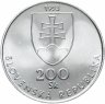 Купить Словакия 200 крон 1993 "150 лет Словацкому языку"