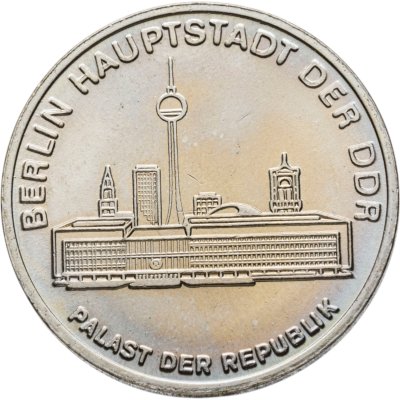 купить Германия ГДР жетон Дворец Республики Берлин