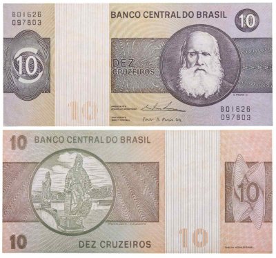 купить Бразилия 10 крузейро 1970-1980 года (Pick 193c)
