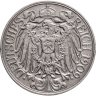 Купить Германия 25 пфеннигов (pfennig) 1909 D