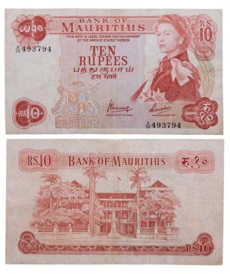 купить Маврикий 10 рупий 1967