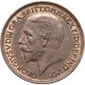 Купить Великобритания 1 фартинг (farthing) 1935