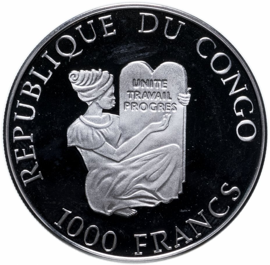 1000 франков в рублях. 1000 Франков африканских Конго. 1000 Конголезских франков. Конго 1000 франков 2014.
