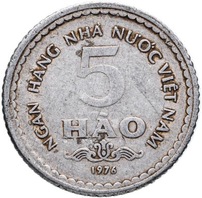 купить Вьетнам 5 хао (hao) 1976