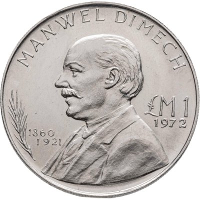 купить Мальта 1 лира (lira) 1972 Мануэль Димех
