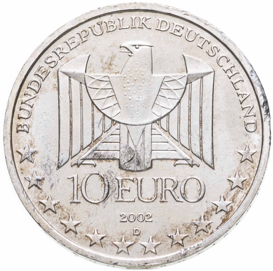 Монета Германия 10 euro (евро) 2002 "100 лет метро в Германии ...