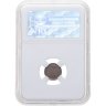 Купить полушка 1861 ЕМ, в слабе NRG MS63 BN