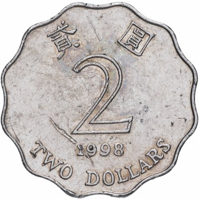 купить Гонконг 2 доллара (dollars) 1993-2019, случайная дата