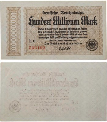 купить Германия 1000000000 марок 1923
