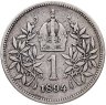 Купить Австрия 1 крона (crown) 1894
