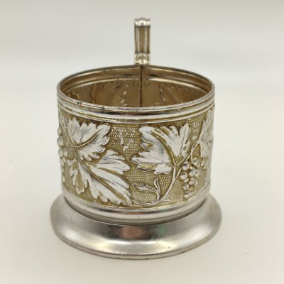 купить Подстаканник "Виноградная лоза", Нерехтский механический завод, алюминий, СССР, 1960-1970 гг.