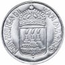 Купить Сан-Марино 5 лир 1973