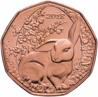 купить Австрия 5 евро 2018 "Пасхальный заяц"