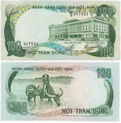 купить Вьетнам 100 донгов 1972