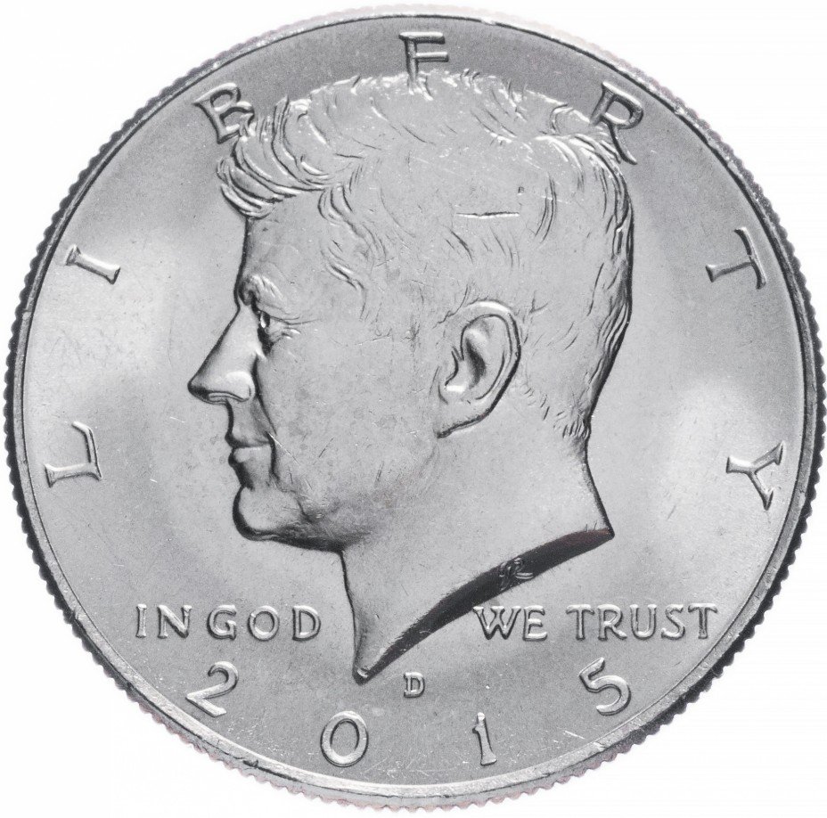 купить США 1/2 доллара (50 центов, half dollar)  2015 D "Кеннеди"