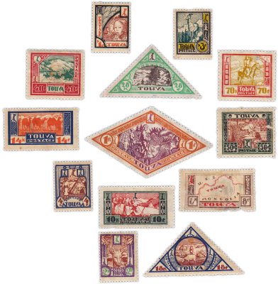 купить Набор марок Тувы "3 выпуск - Этнографический " 1927 (серия из 13 марок)