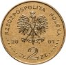 Купить Польша 2 злотых 2001 "15 лет Конституционному суду Польши"