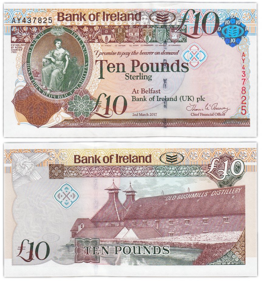 купить Северная Ирландия 10 фунтов 2017 (Pick 87b)