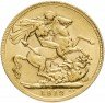 Купить Великобритания 1 фунт стерлингов (соверен) 1912