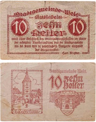 купить Австрия 10 геллеров 1920