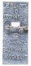 Купить Значок СССР 1966г "В Память о Сооружении Монумента Защитникам Москвы 1941-1966гг", Булавка