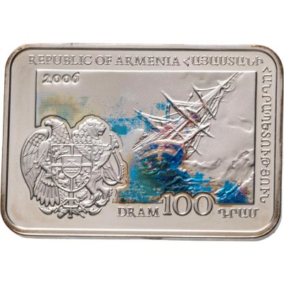 купить Армения 100 драмов 2006 "Художник Айвазовский"