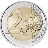 Купить Франция 2 евро 2016 "Чемпионат Европы по футболу 2016 во Франции"