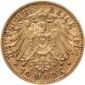 Купить Германская империя (Вюртемберг) 10 марок (mark) 1901