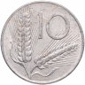 Купить Италия  10 лир 1976