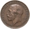 Купить Великобритания 1 фартинг (farthing) 1911-1936, случайный год